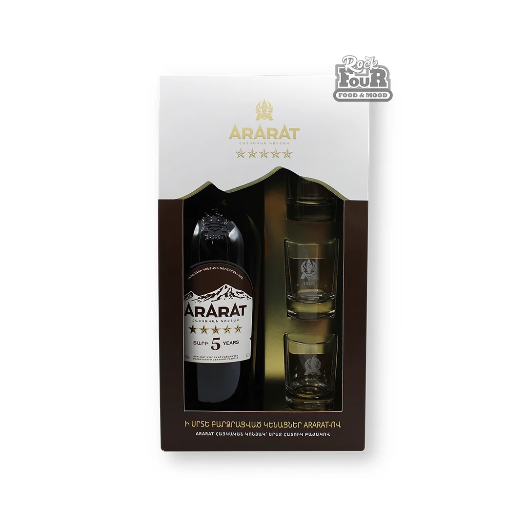 Cognac set "Ararat" 700ml + 3 glasses
